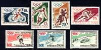 8th Winter & 17th Summer Olympics Set of 7 Mint Stamps Togo, 1960